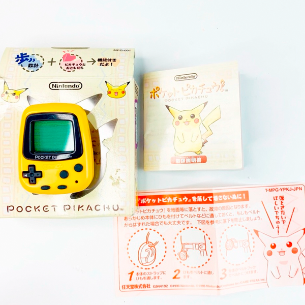 Top Virtual pokemon Pikachu pet