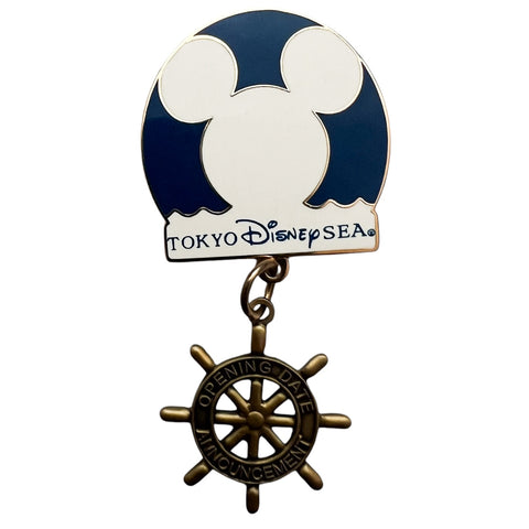 Disney Tokyo DisneySea Dangle Pin