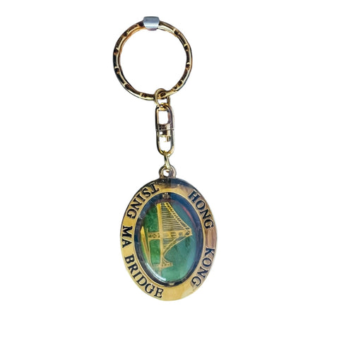 Vintage Hong Kong Souvenir Keychain