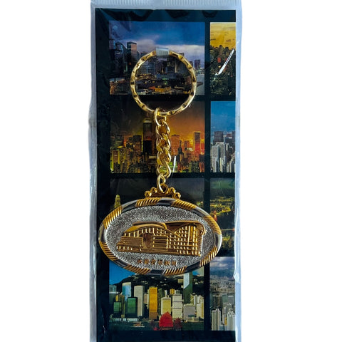 Vintage Hong Kong Souvenir Keychain